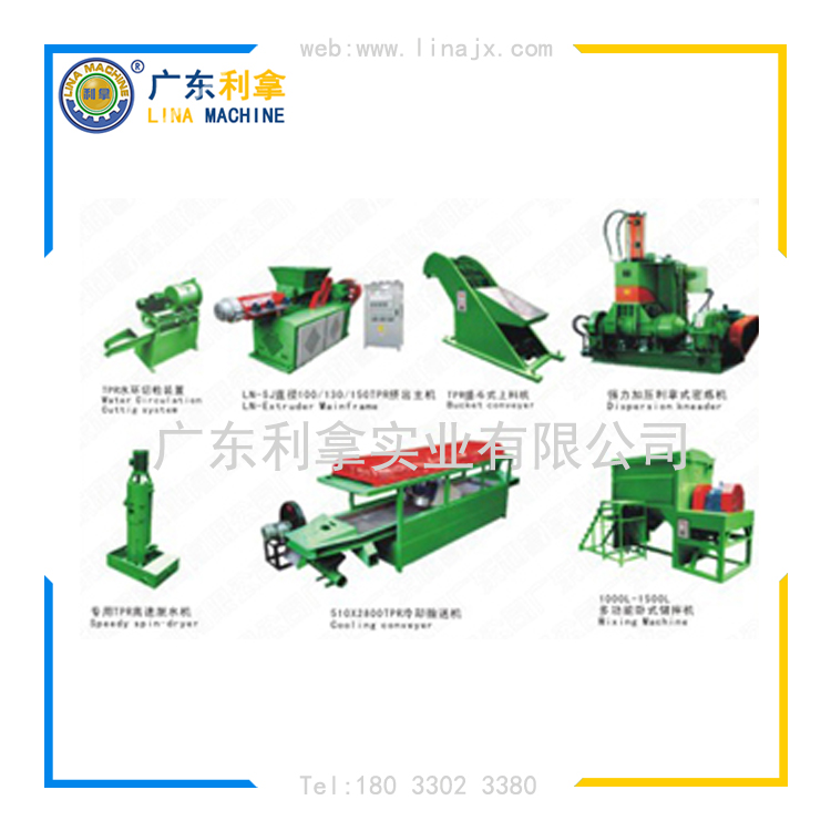 http://m.nachr.cn/?content/product/63/index.html